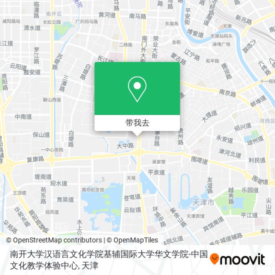 南开大学汉语言文化学院基辅国际大学华文学院-中国文化教学体验中心地图