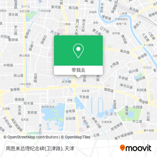 周恩来总理纪念碑(卫津路)地图