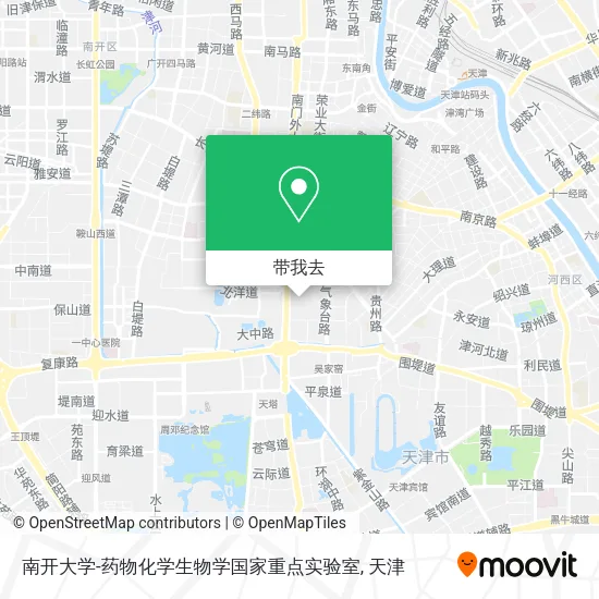 南开大学-药物化学生物学国家重点实验室地图