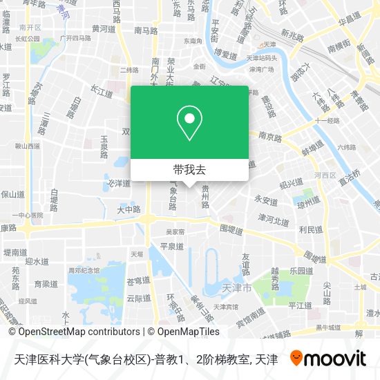天津医科大学(气象台校区)-普教1、2阶梯教室地图