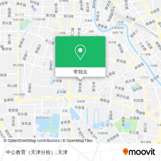 中公教育（天津分校）地图