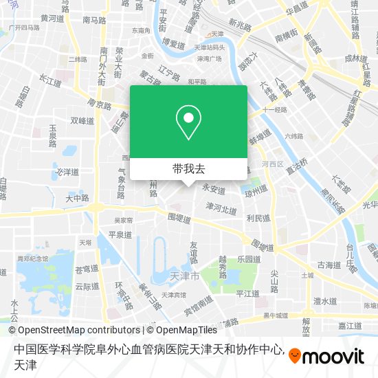 中国医学科学院阜外心血管病医院天津天和协作中心地图