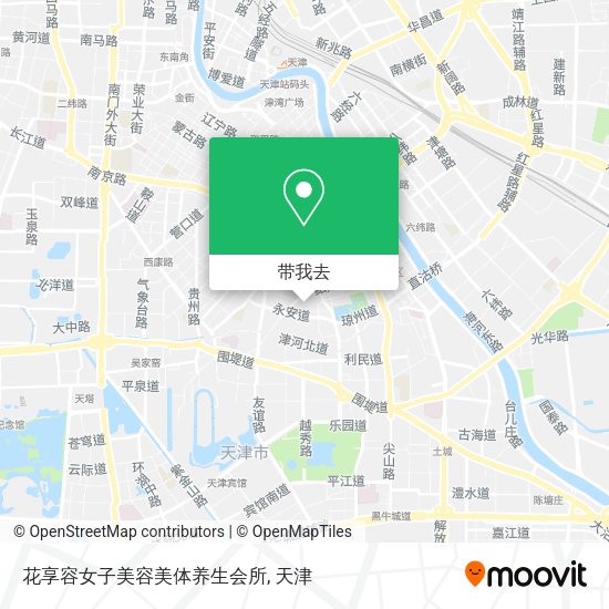 花享容女子美容美体养生会所地图