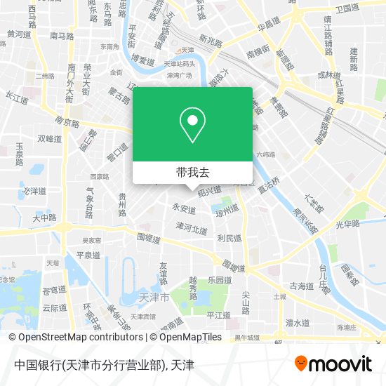 中国银行(天津市分行营业部)地图