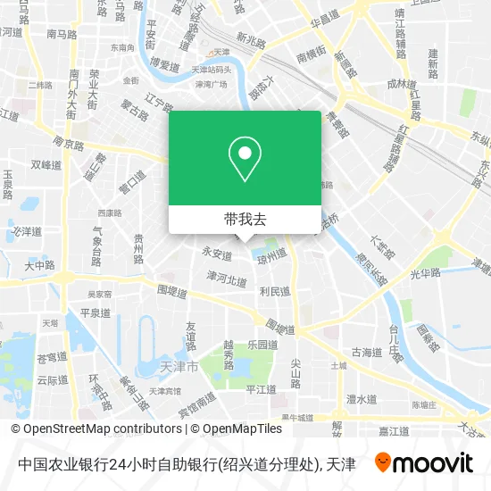 中国农业银行24小时自助银行(绍兴道分理处)地图