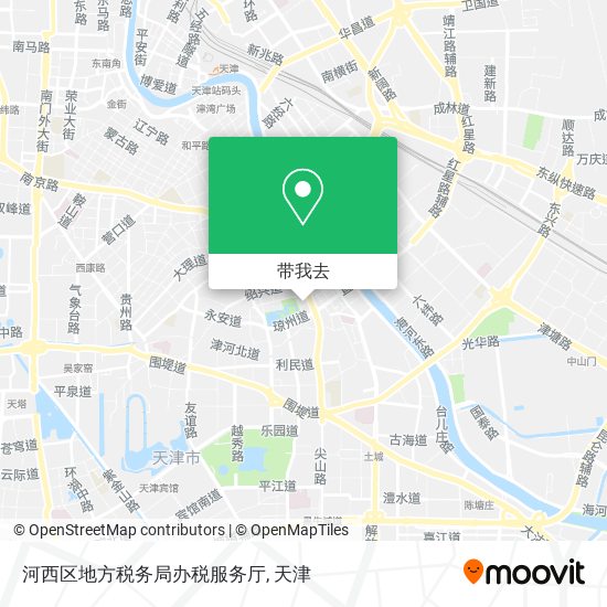 河西区地方税务局办税服务厅地图