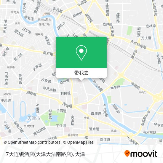 7天连锁酒店(天津大沽南路店)地图