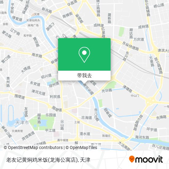 老友记黄焖鸡米饭(龙海公寓店)地图