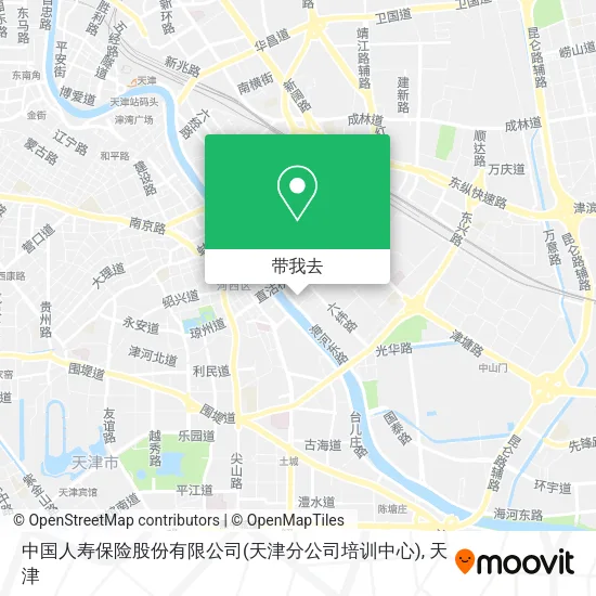 中国人寿保险股份有限公司(天津分公司培训中心)地图