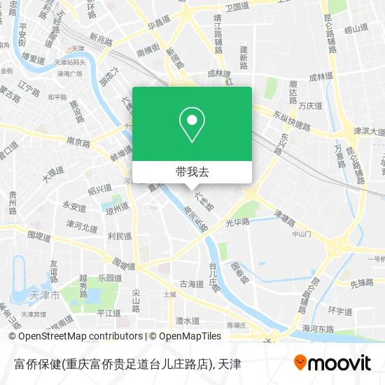 富侨保健(重庆富侨贵足道台儿庄路店)地图