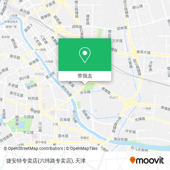 捷安特专卖店(六纬路专卖店)地图