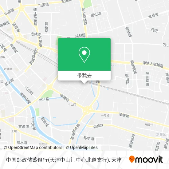 中国邮政储蓄银行(天津中山门中心北道支行)地图