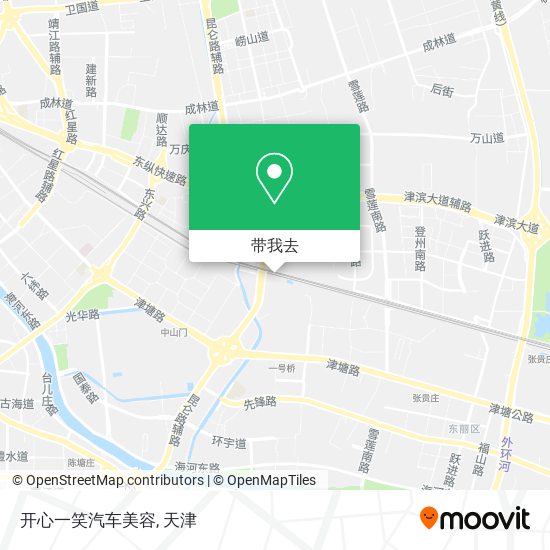 开心一笑汽车美容地图