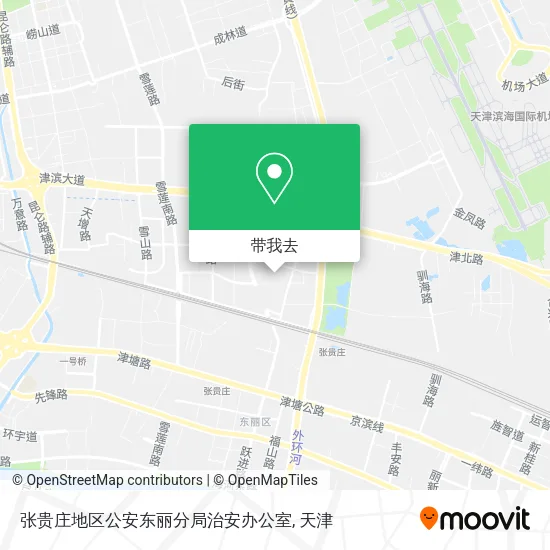 张贵庄地区公安东丽分局治安办公室地图