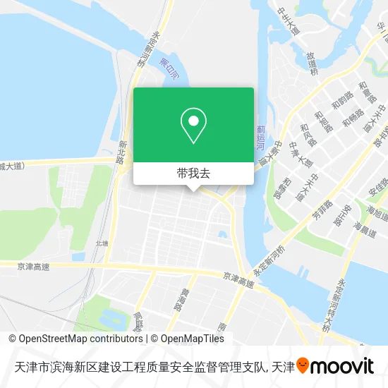 天津市滨海新区建设工程质量安全监督管理支队地图