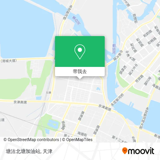 塘沽北塘加油站地图