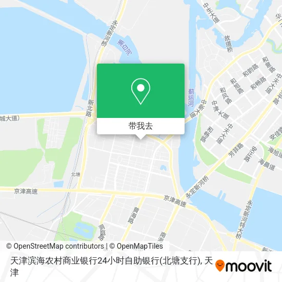 天津滨海农村商业银行24小时自助银行(北塘支行)地图