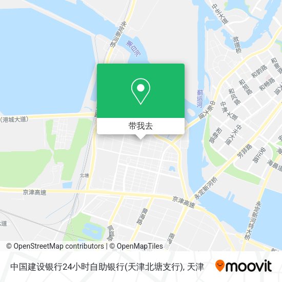 中国建设银行24小时自助银行(天津北塘支行)地图