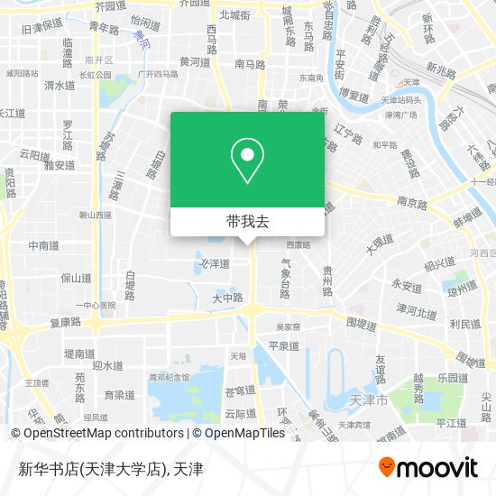 新华书店(天津大学店)地图