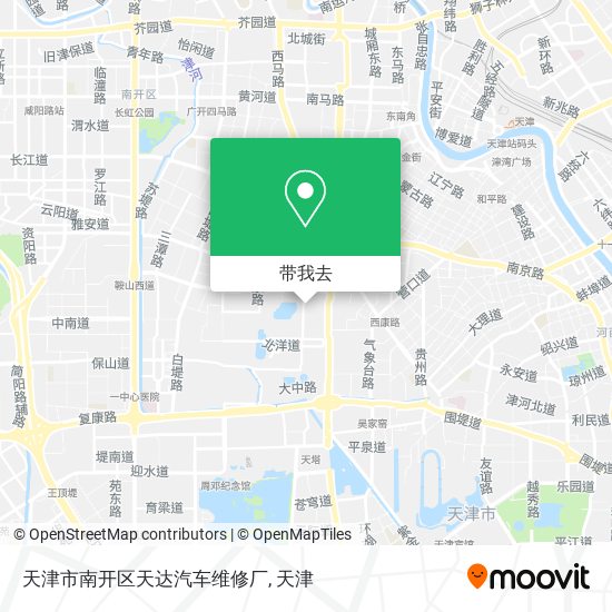 天津市南开区天达汽车维修厂地图