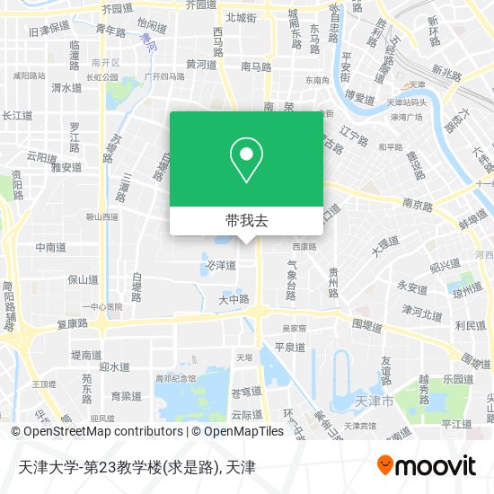 天津大学-第23教学楼(求是路)地图