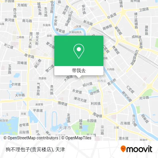 狗不理包子(贵宾楼店)地图