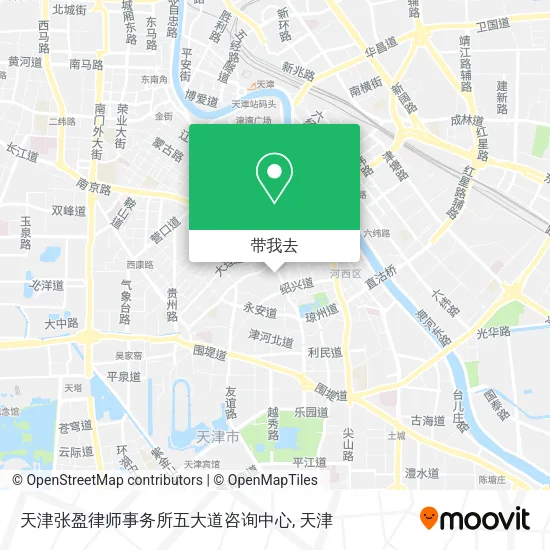天津张盈律师事务所五大道咨询中心地图