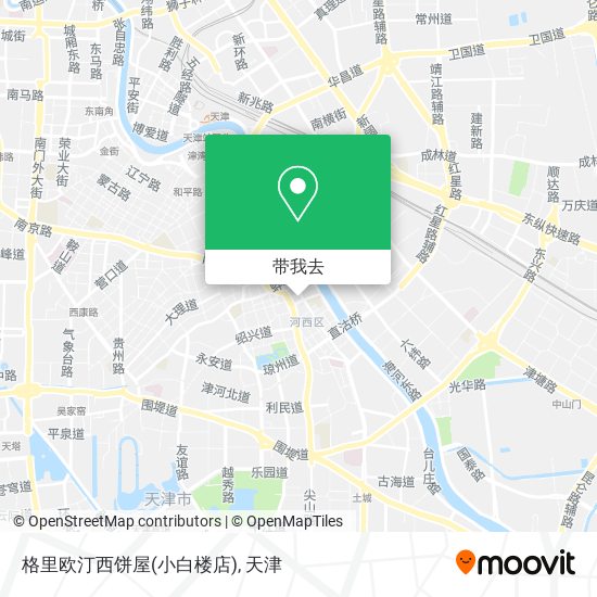 格里欧汀西饼屋(小白楼店)地图