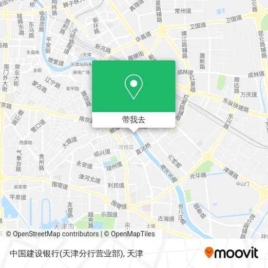 中国建设银行(天津分行营业部)地图