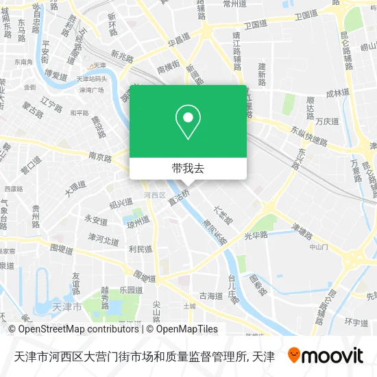 天津市河西区大营门街市场和质量监督管理所地图