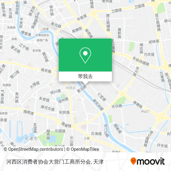 河西区消费者协会大营门工商所分会地图