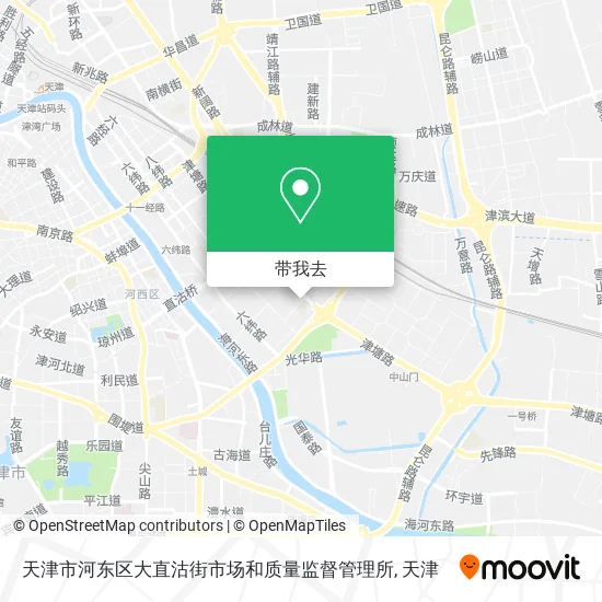 天津市河东区大直沽街市场和质量监督管理所地图