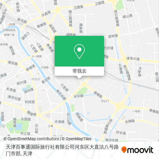 天津百事通国际旅行社有限公司河东区大直沽八号路门市部地图