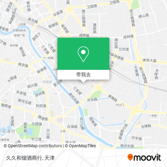 久久和烟酒商行地图