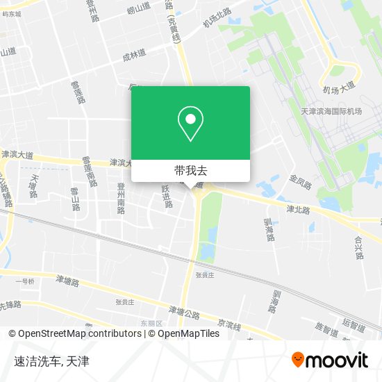 速洁洗车地图