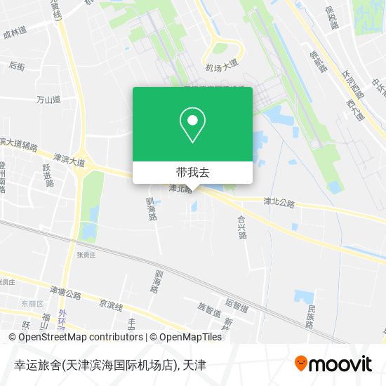 幸运旅舍(天津滨海国际机场店)地图