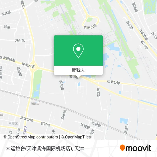 幸运旅舍(天津滨海国际机场店)地图