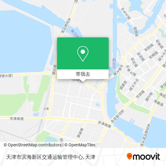 天津市滨海新区交通运输管理中心地图