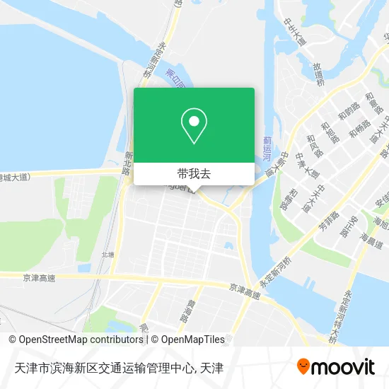天津市滨海新区交通运输管理中心地图