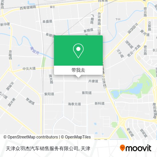 天津众羽杰汽车销售服务有限公司地图