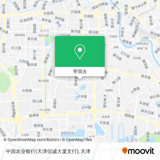 中国农业银行(天津信诚大厦支行)地图