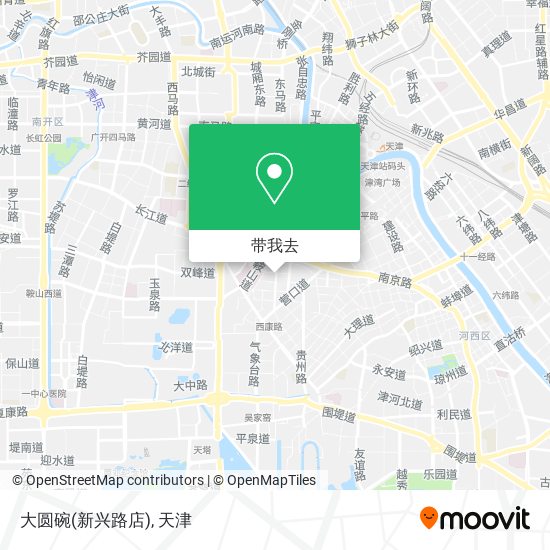 大圆碗(新兴路店)地图