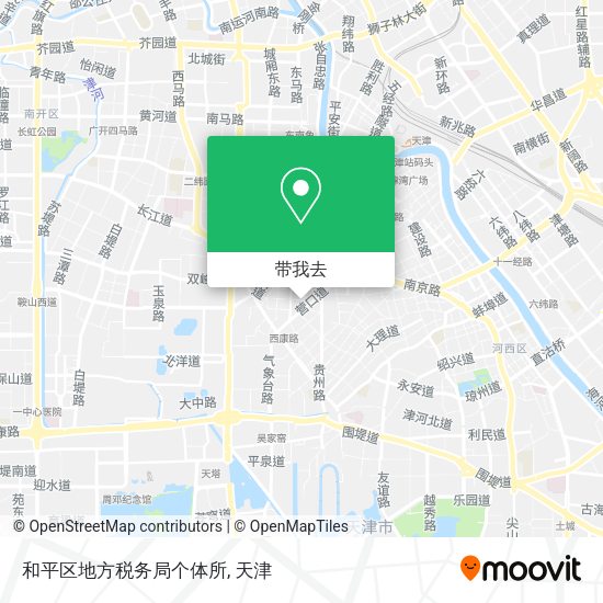 和平区地方税务局个体所地图