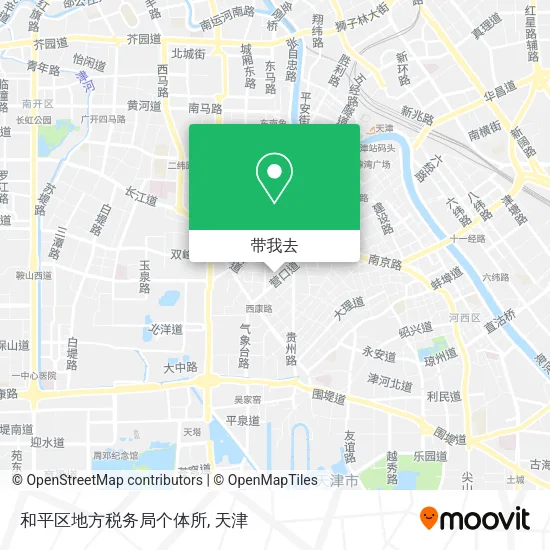 和平区地方税务局个体所地图