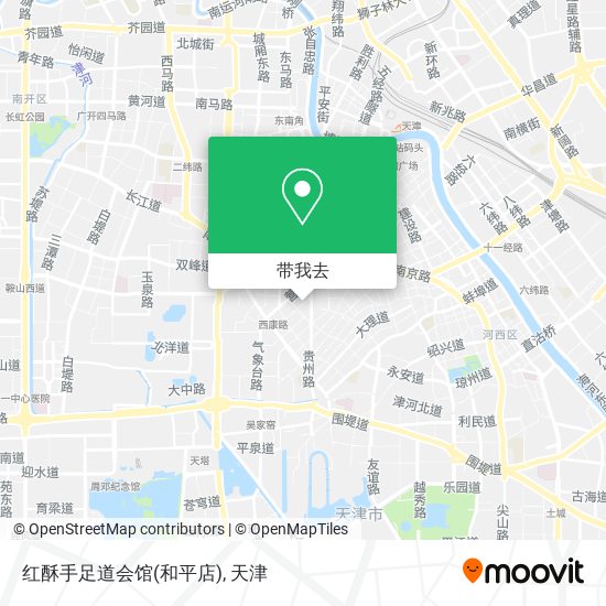 红酥手足道会馆(和平店)地图