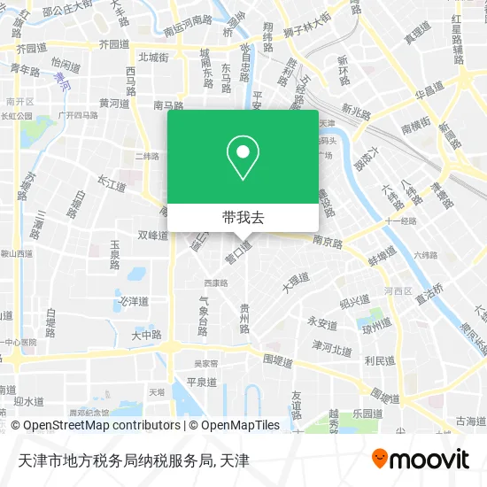 天津市地方税务局纳税服务局地图