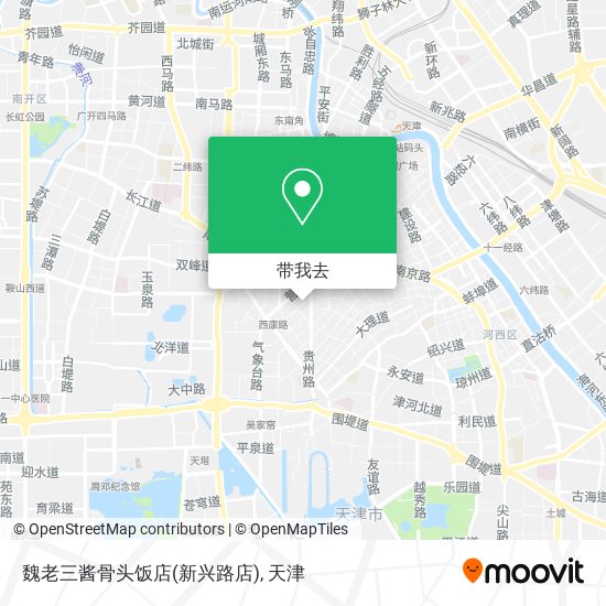 魏老三酱骨头饭店(新兴路店)地图