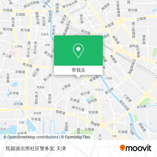 民园派出所社区警务室地图