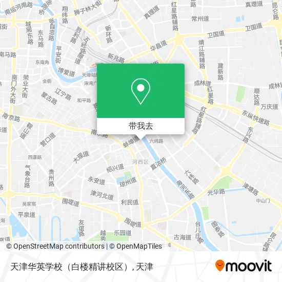天津华英学校（白楼精讲校区）地图