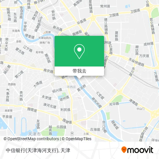 中信银行(天津海河支行)地图